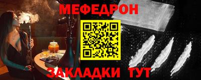 COCAINE Изобильный