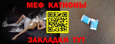 ГАЛЛЮЦИНОГЕННЫЕ ГРИБЫ Ирбит