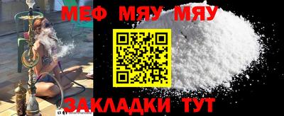 бутик Ипатово