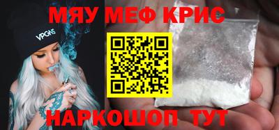 COCAINE Изобильный