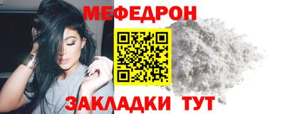 COCAINE Изобильный