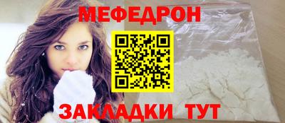 COCAINE Изобильный