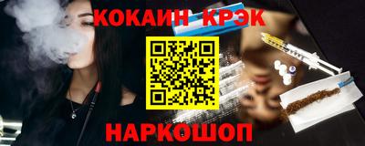 ГАЛЛЮЦИНОГЕННЫЕ ГРИБЫ Ирбит