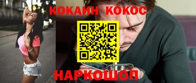 ГАЛЛЮЦИНОГЕННЫЕ ГРИБЫ Ирбит
