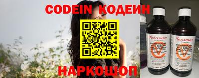 ГАЛЛЮЦИНОГЕННЫЕ ГРИБЫ Ирбит