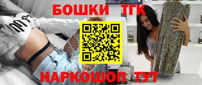 COCAINE Изобильный