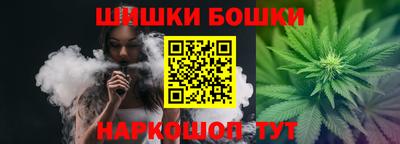 ГАЛЛЮЦИНОГЕННЫЕ ГРИБЫ Ирбит