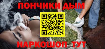 COCAINE Изобильный