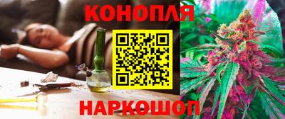 ГАЛЛЮЦИНОГЕННЫЕ ГРИБЫ Ирбит