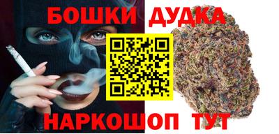 ГАЛЛЮЦИНОГЕННЫЕ ГРИБЫ Ирбит