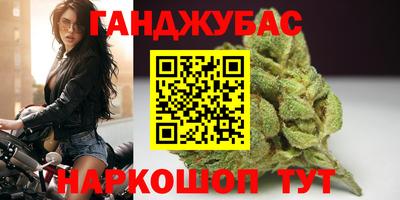 ГАЛЛЮЦИНОГЕННЫЕ ГРИБЫ Ирбит