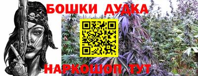 COCAINE Изобильный