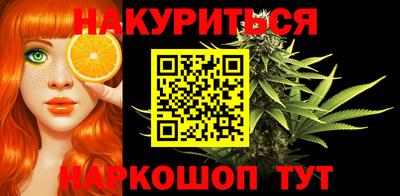 ГАЛЛЮЦИНОГЕННЫЕ ГРИБЫ Ирбит