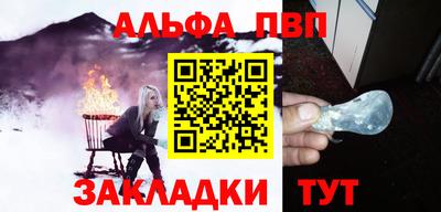 ГАЛЛЮЦИНОГЕННЫЕ ГРИБЫ Ирбит