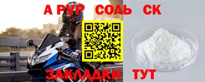 COCAINE Изобильный