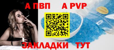 COCAINE Изобильный
