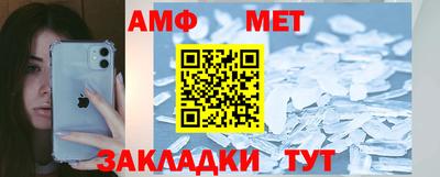 ГАЛЛЮЦИНОГЕННЫЕ ГРИБЫ Ирбит
