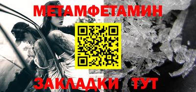ГАЛЛЮЦИНОГЕННЫЕ ГРИБЫ Ирбит