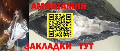 COCAINE Изобильный