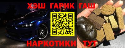 COCAINE Изобильный
