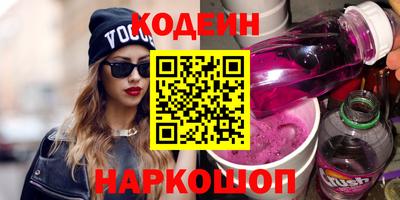 ГАЛЛЮЦИНОГЕННЫЕ ГРИБЫ Ирбит