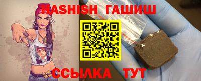 ГАЛЛЮЦИНОГЕННЫЕ ГРИБЫ Ирбит