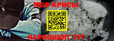 COCAINE Изобильный