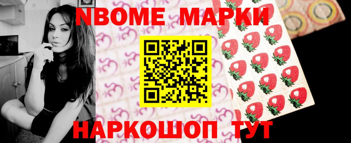 LSD-25 экстази ecstasy  Вход с VPN  Лянтор  Лсд 25 экстази кислота 